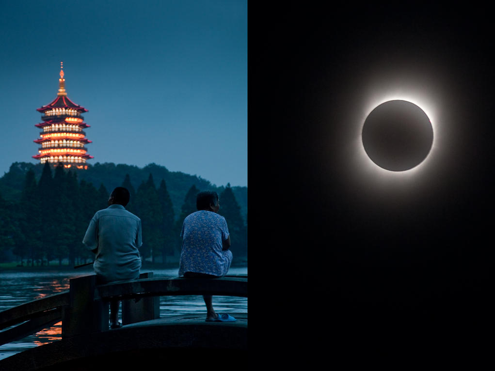 Eclipse chasing in Hangzhou..